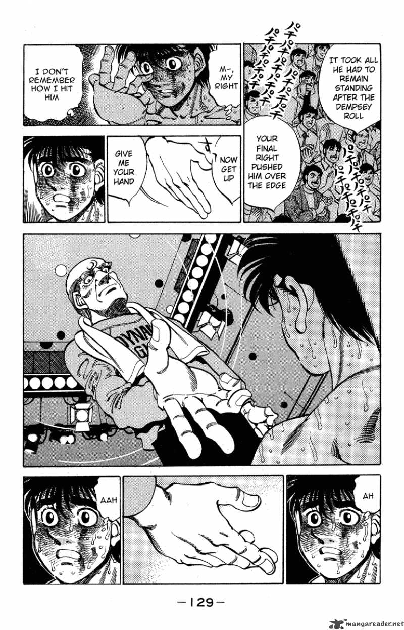 Hajime no Ippo - Chapter 313 Page 5