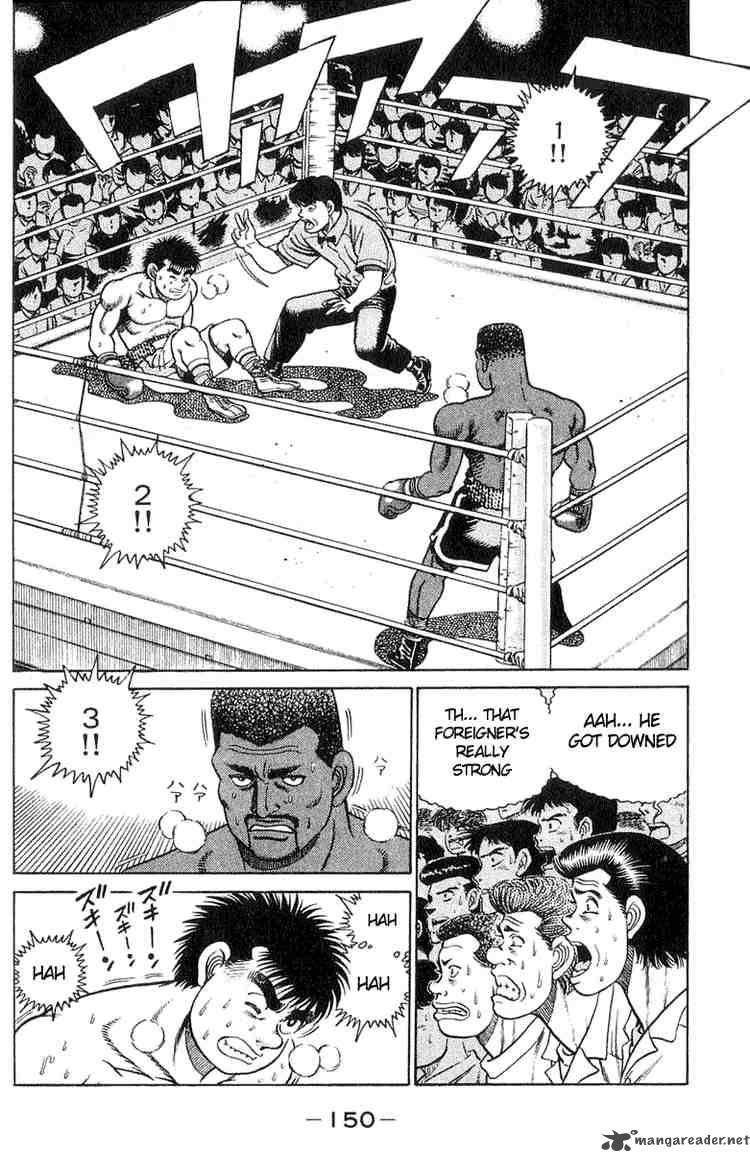 Hajime no Ippo - Chapter 32 Page 2