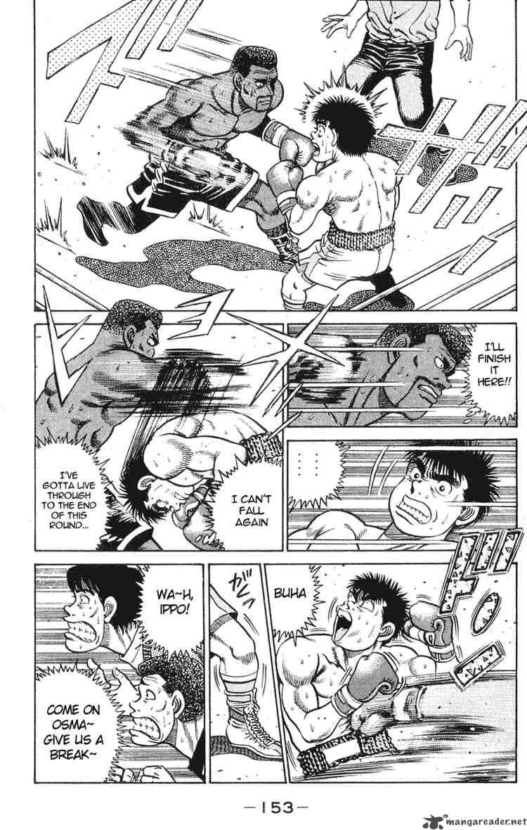 Hajime no Ippo - Chapter 32 Page 5