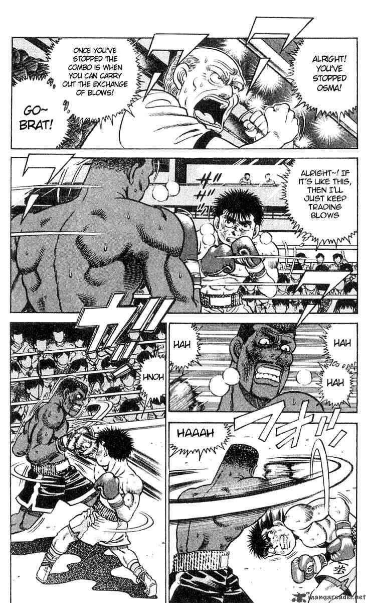 Hajime no Ippo - Chapter 33 Page 2