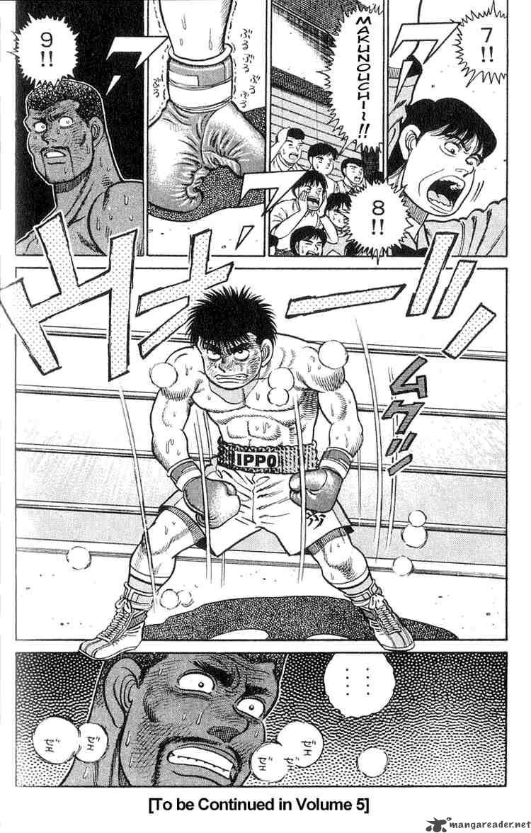 Hajime no Ippo - Chapter 33 Page 20