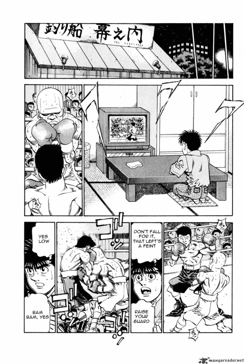 Hajime no Ippo - Chapter 342 Page 8