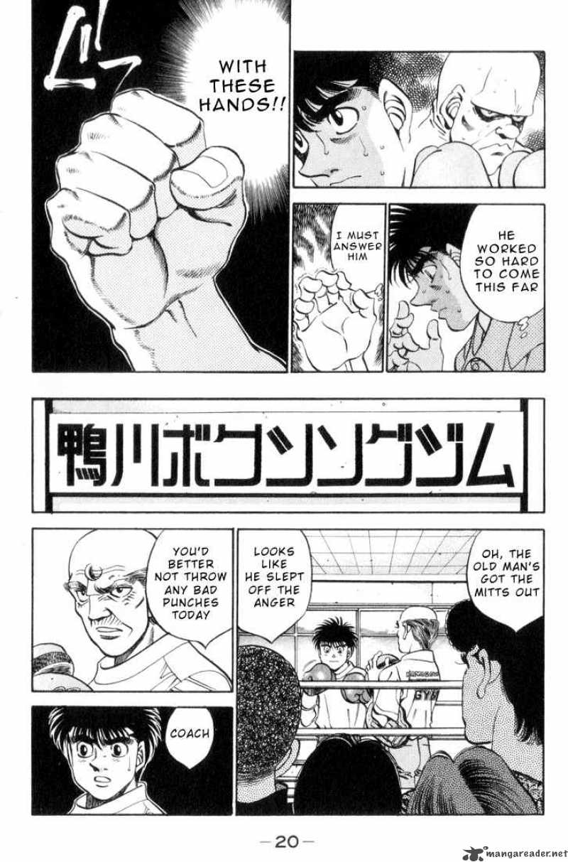 Hajime no Ippo - Chapter 344 Page 19