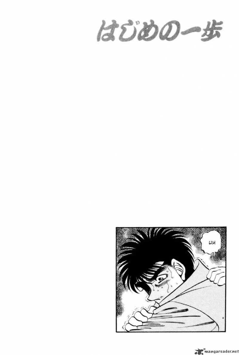 Hajime no Ippo - Chapter 344 Page 23