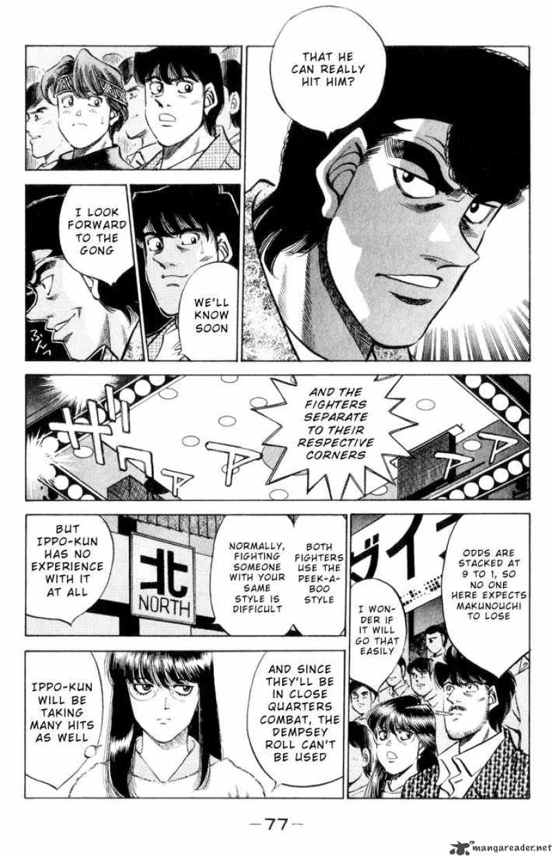 Hajime no Ippo - Chapter 347 Page 12