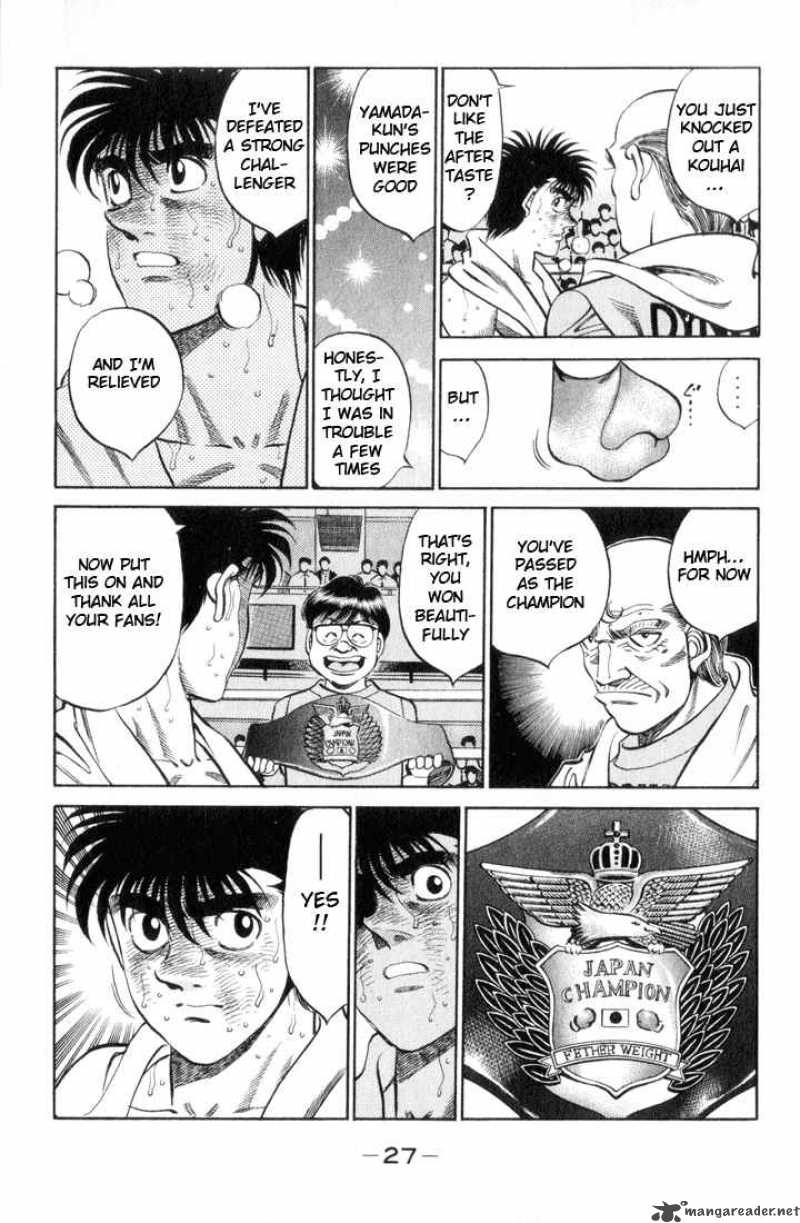 Hajime no Ippo - Chapter 354 Page 3