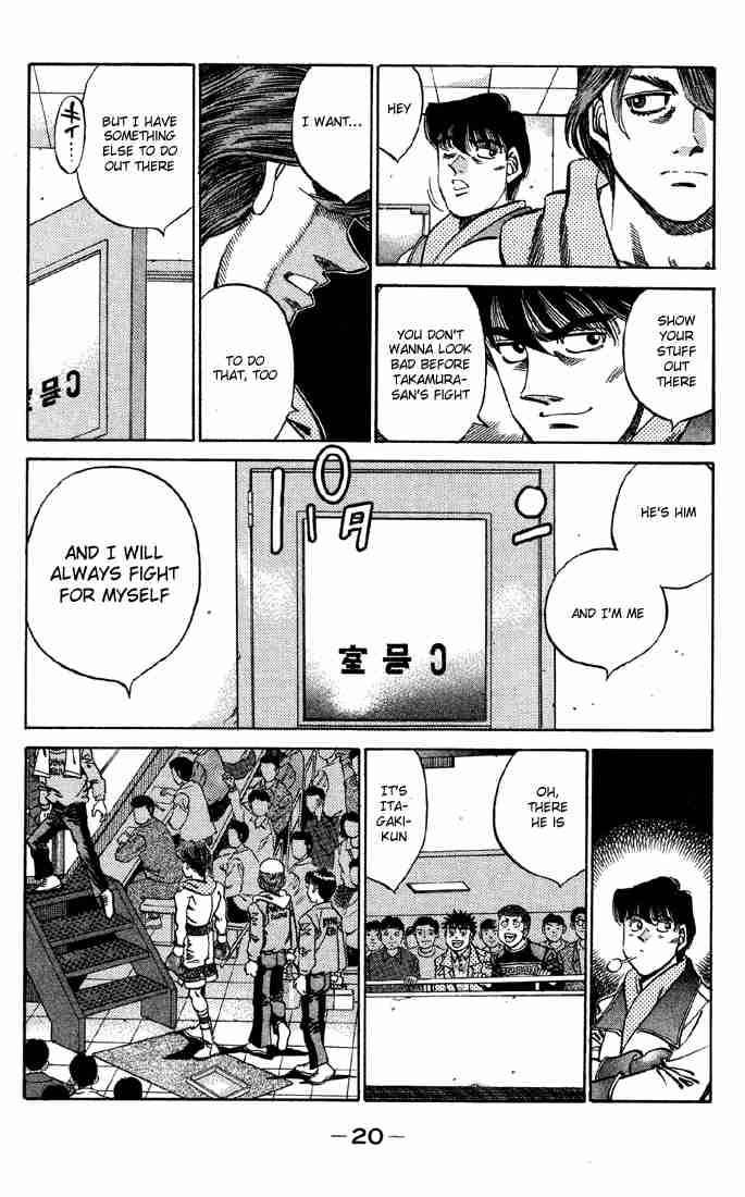 Hajime no Ippo - Chapter 362 Page 20