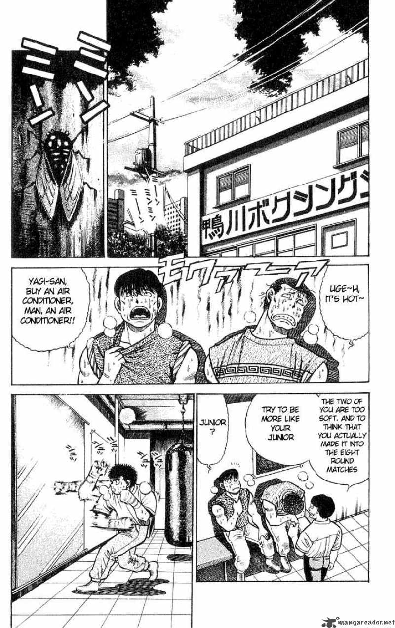 Hajime no Ippo - Chapter 37 Page 2