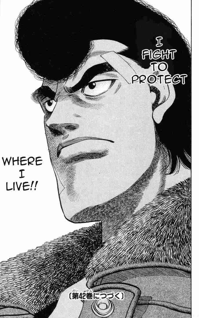 Hajime no Ippo - Chapter 370 Page 19