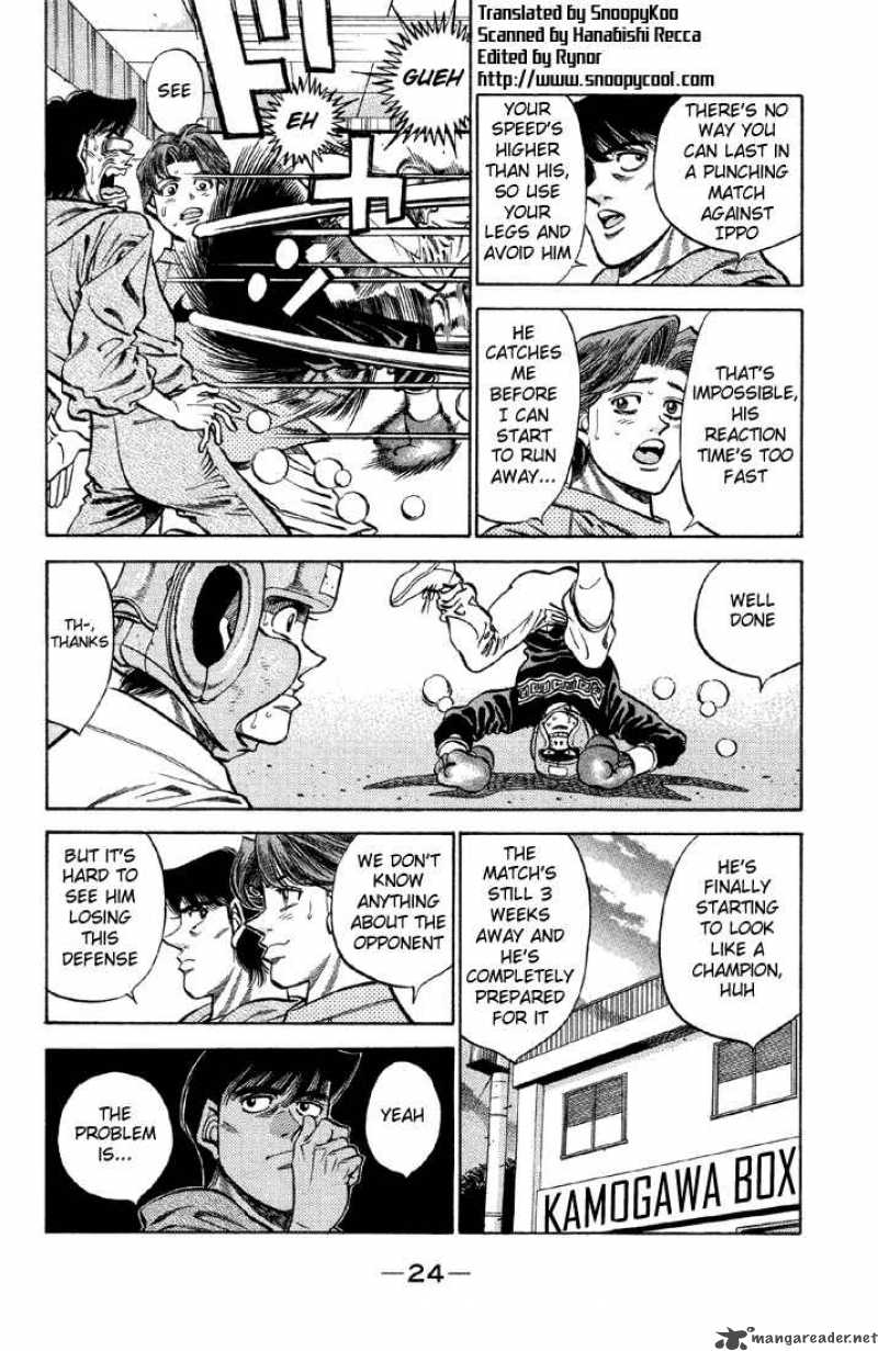 Hajime no Ippo - Chapter 372 Page 2