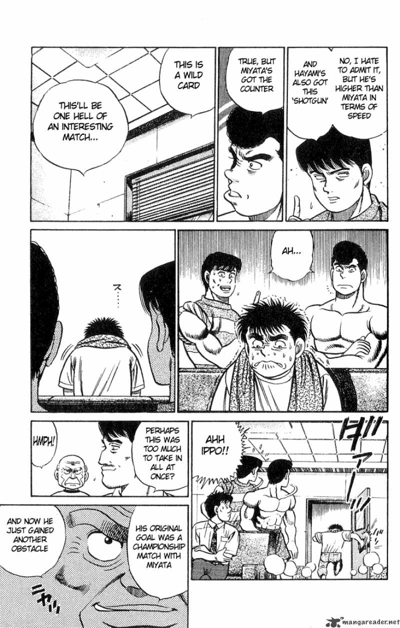 Hajime no Ippo - Chapter 38 Page 15