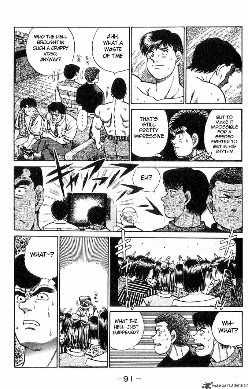 Hajime no Ippo - Chapter 38 Page 7