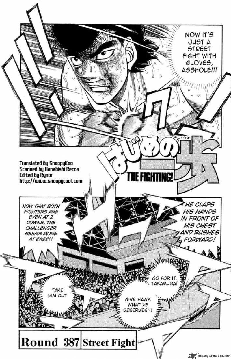 Hajime no Ippo - Chapter 387 Page 1