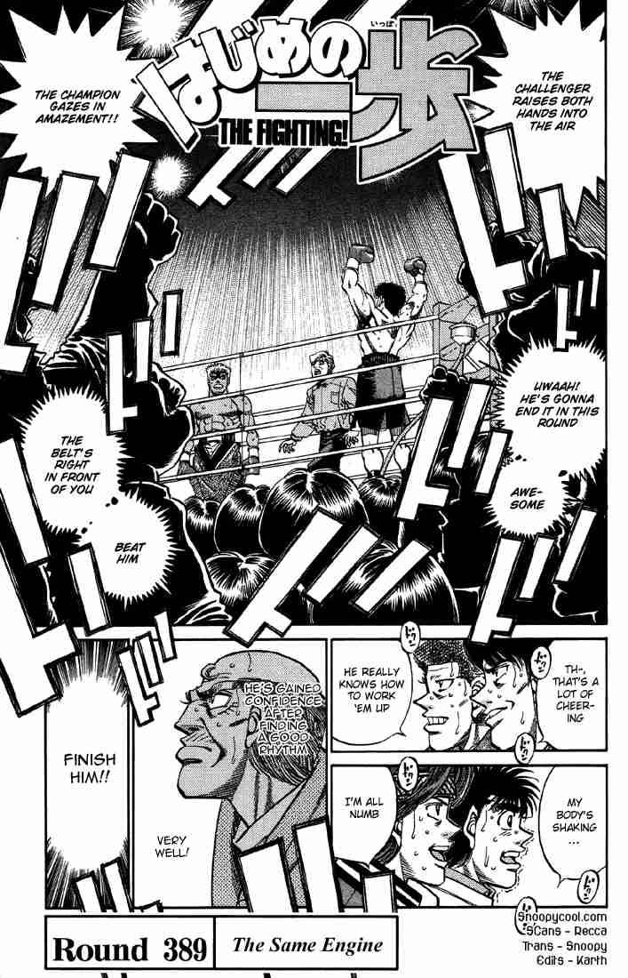 Hajime no Ippo - Chapter 389 Page 4