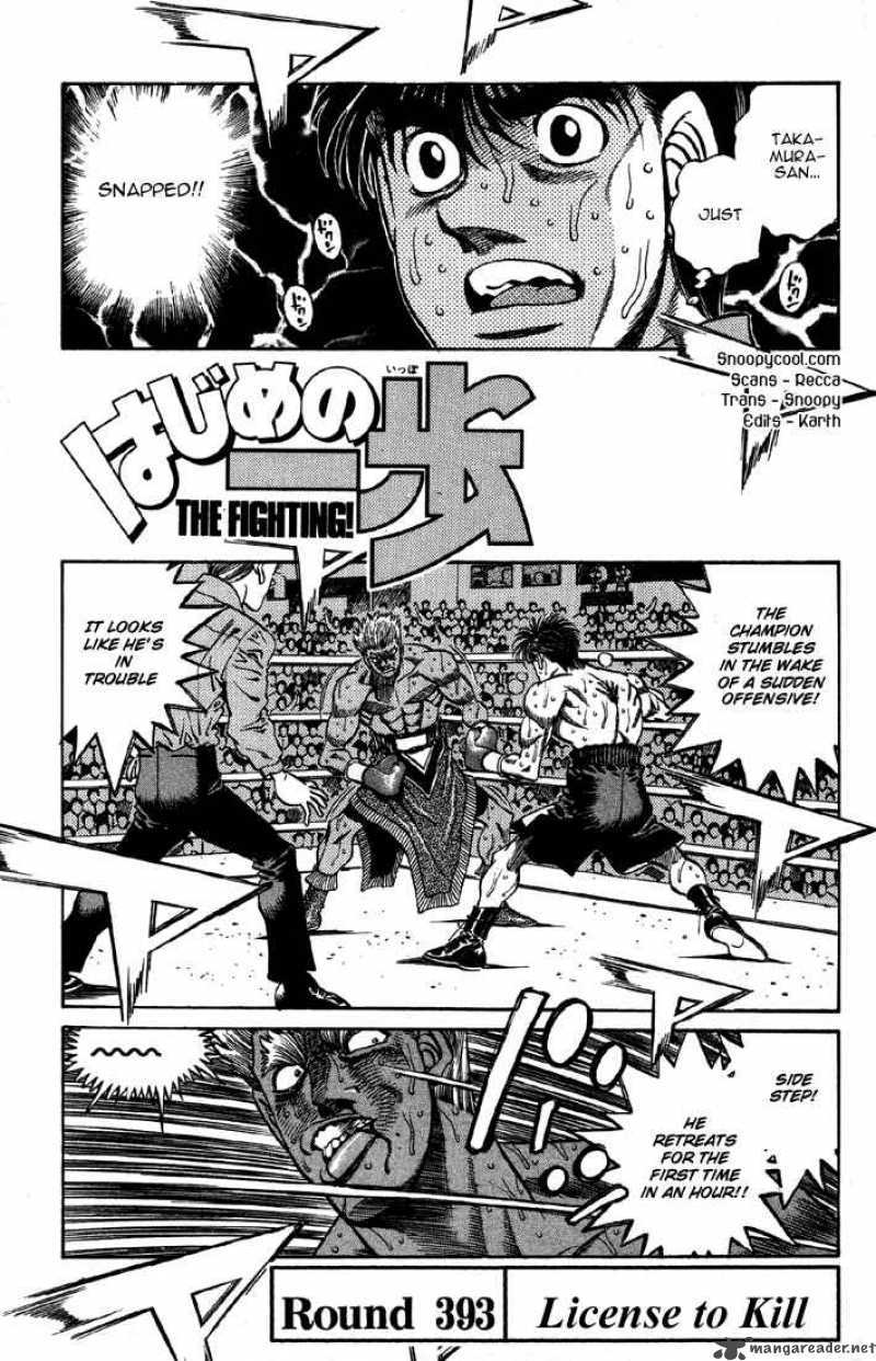 Hajime no Ippo - Chapter 393 Page 1