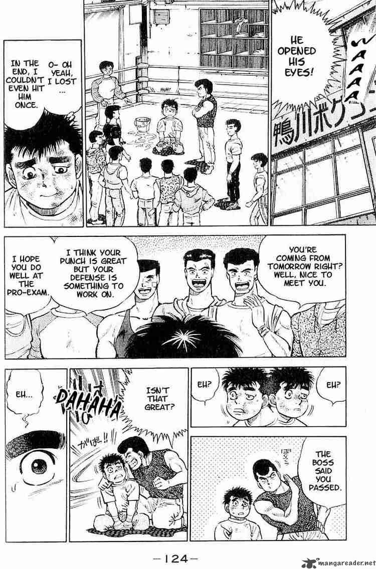 Hajime no Ippo - Chapter 4 Page 18