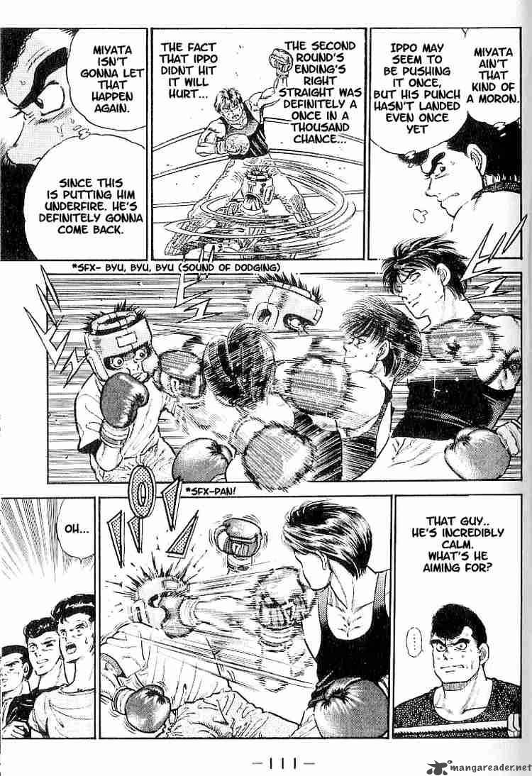 Hajime no Ippo - Chapter 4 Page 5