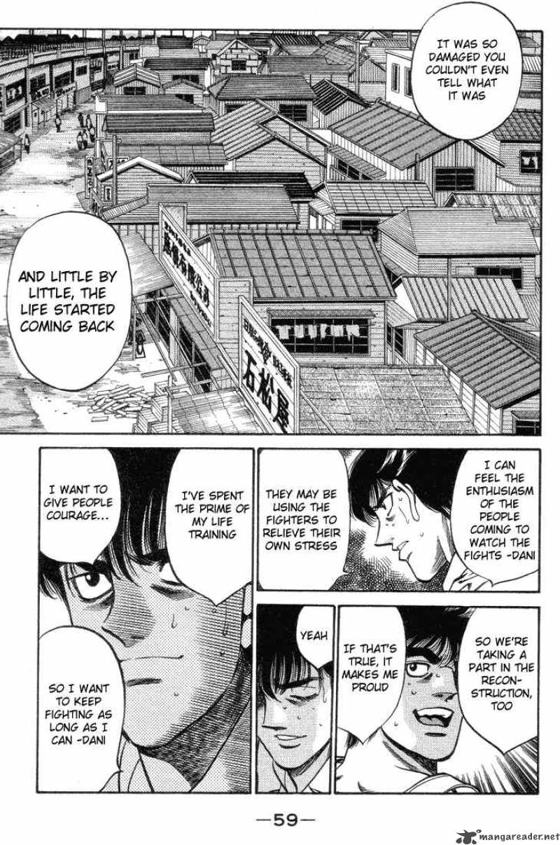 Hajime no Ippo - Chapter 400 Page 17