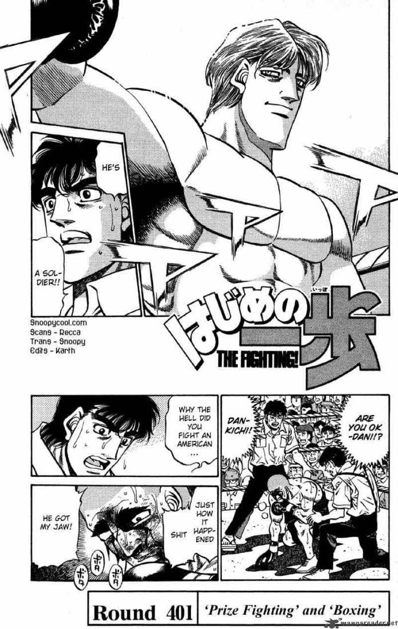 Hajime no Ippo - Chapter 401 Page 1