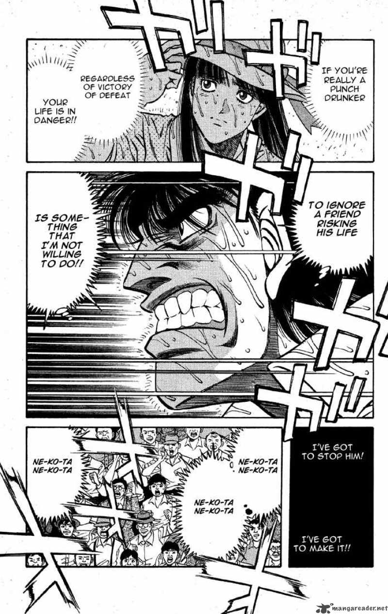 Hajime no Ippo - Chapter 405 Page 15