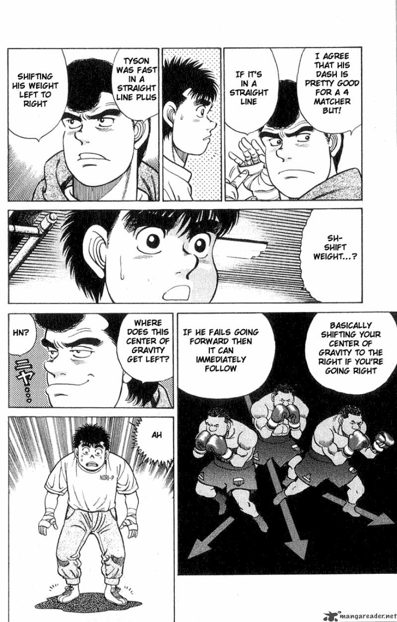 Hajime no Ippo - Chapter 41 Page 4