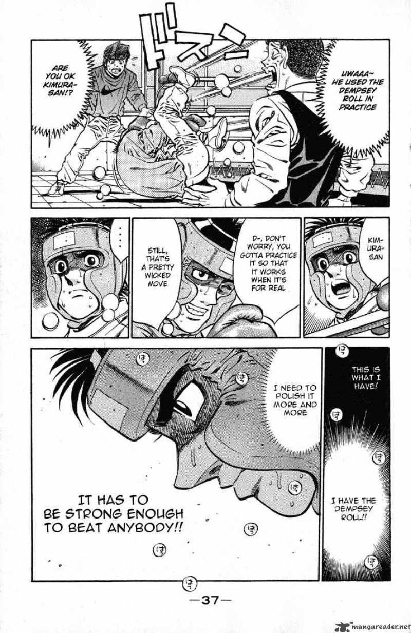 Hajime no Ippo - Chapter 417 Page 15