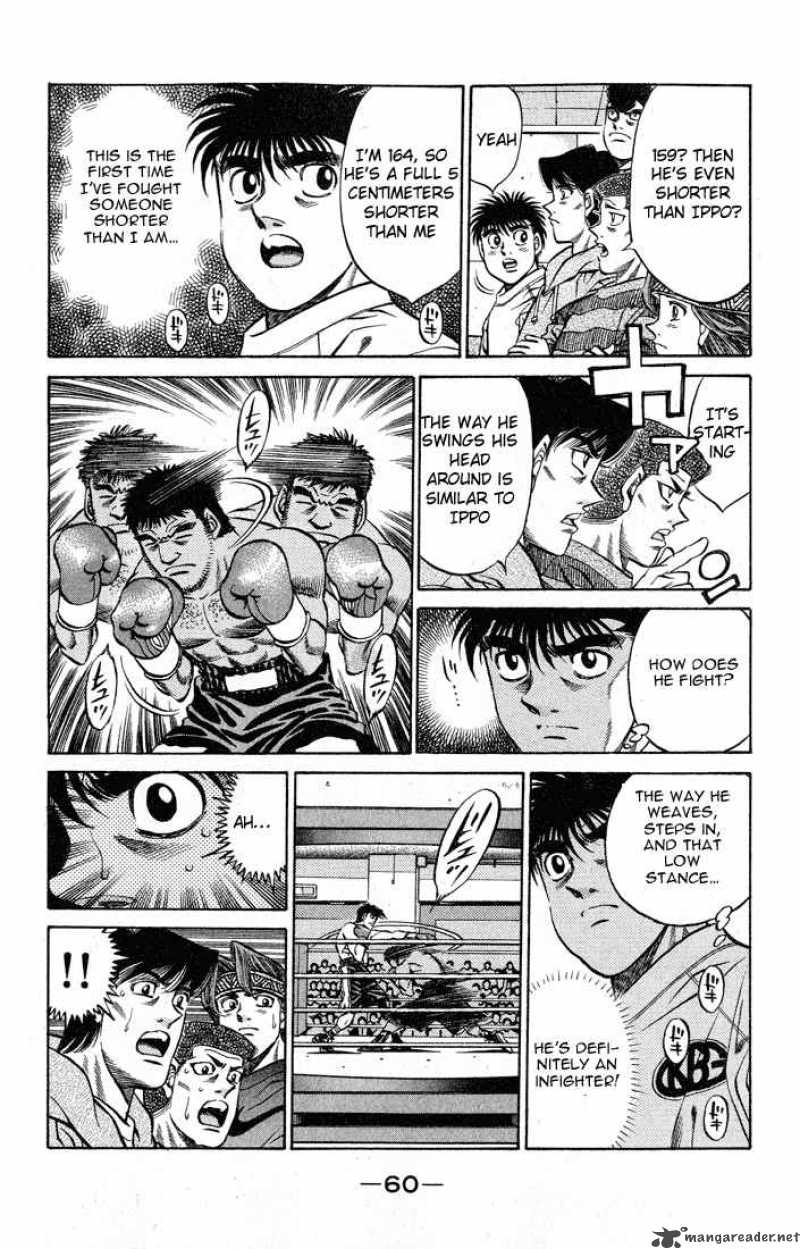 Hajime no Ippo - Chapter 419 Page 2