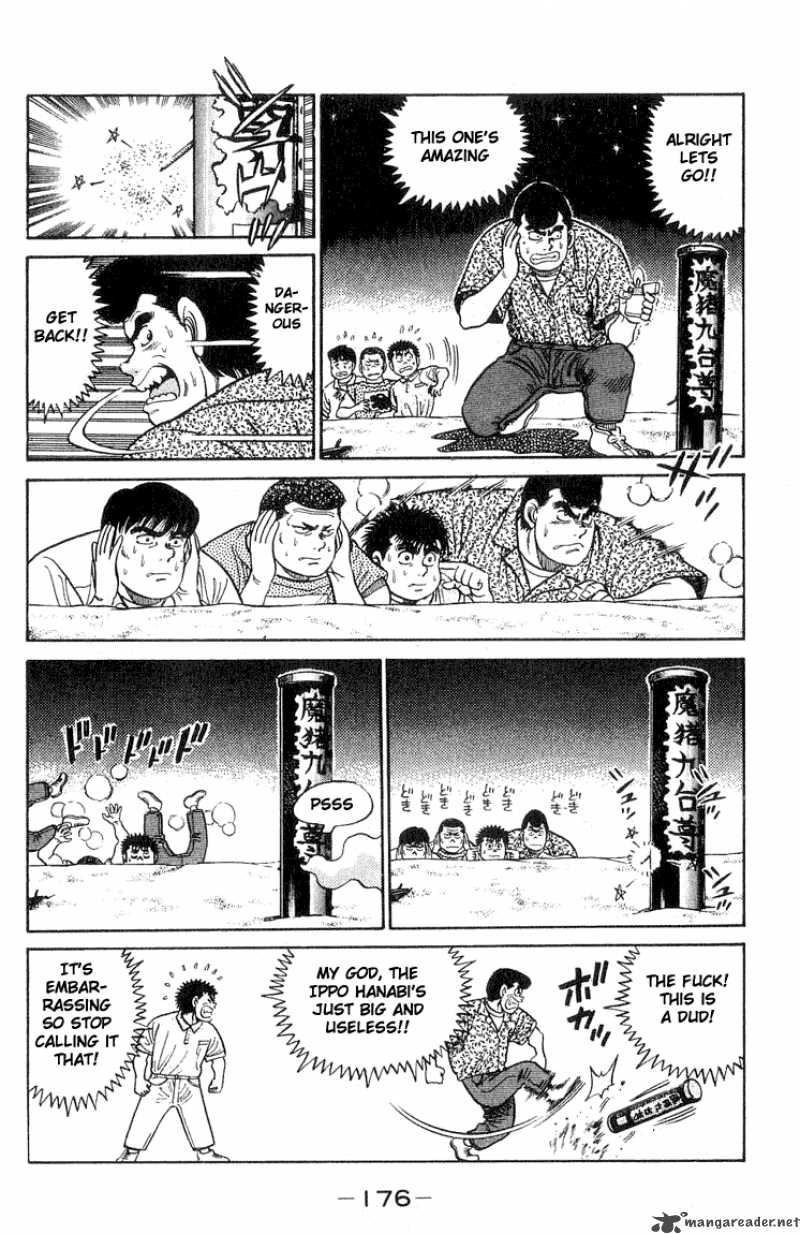 Hajime no Ippo - Chapter 42 Page 12