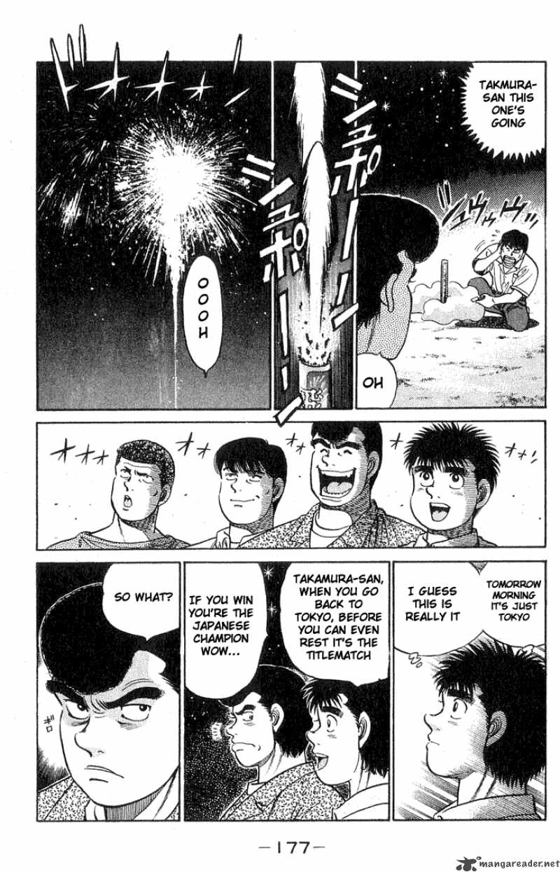 Hajime no Ippo - Chapter 42 Page 13