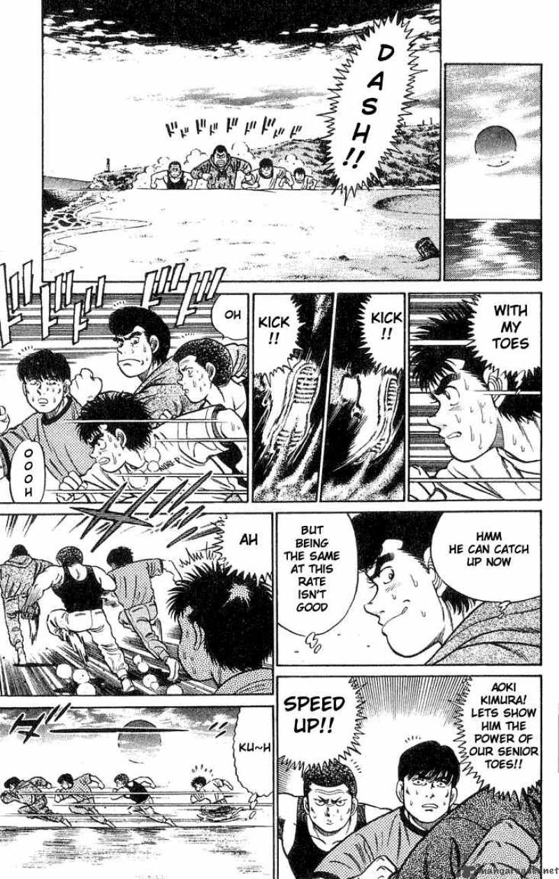 Hajime no Ippo - Chapter 42 Page 3