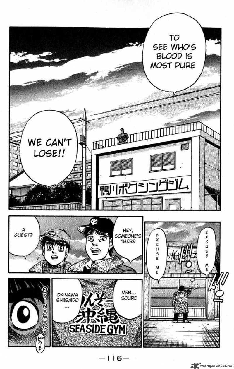 Hajime no Ippo - Chapter 421 Page 18