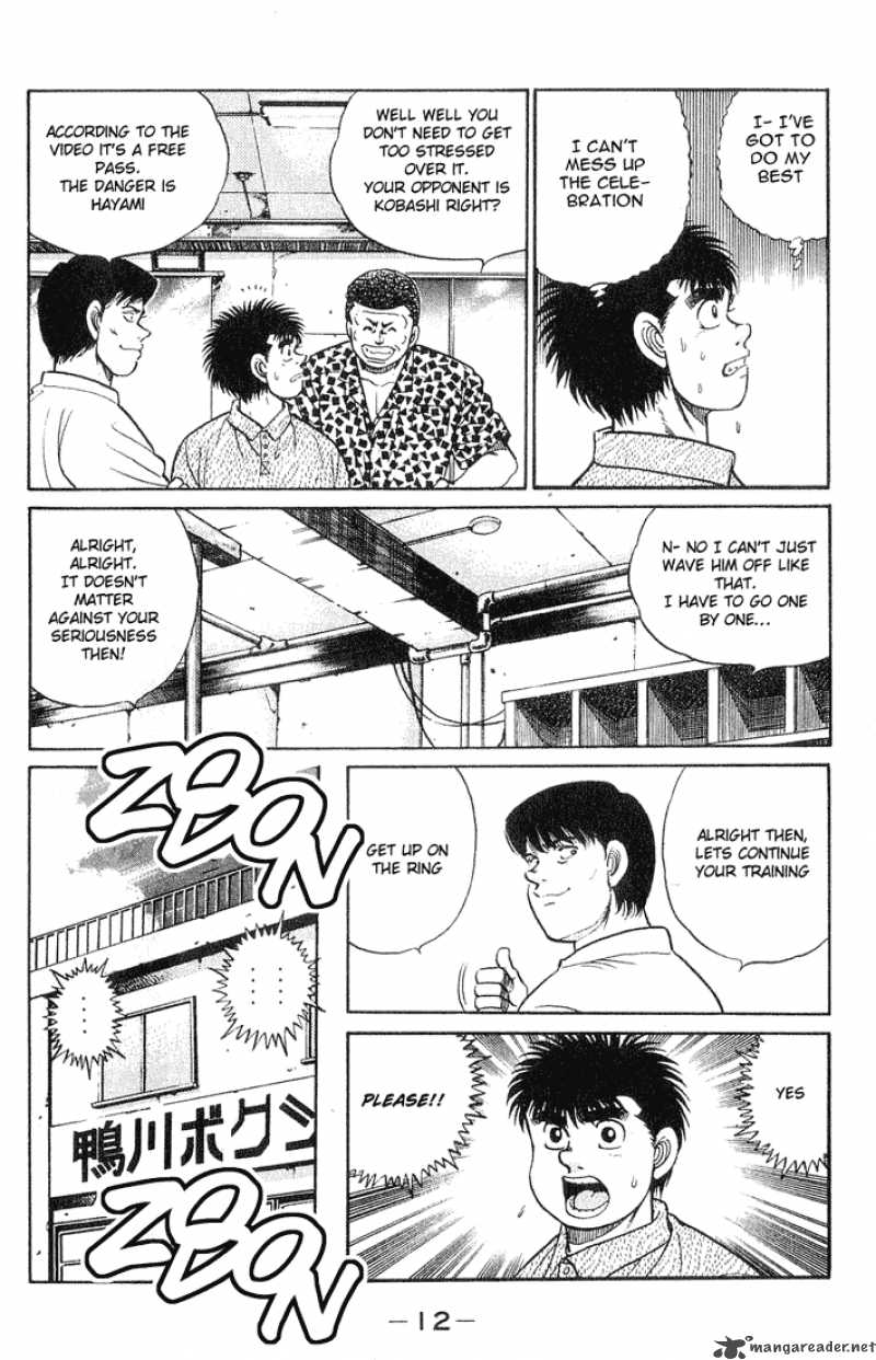 Hajime no Ippo - Chapter 43 Page 11