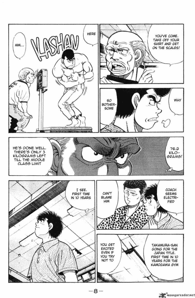 Hajime no Ippo - Chapter 43 Page 7