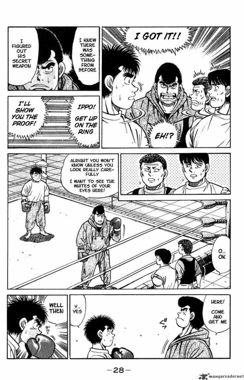 Hajime no Ippo - Chapter 44 Page 4