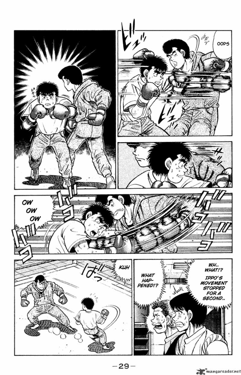 Hajime no Ippo - Chapter 44 Page 5