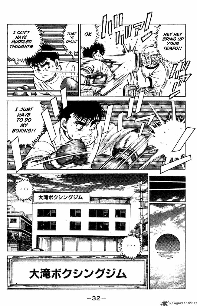 Hajime no Ippo - Chapter 44 Page 8