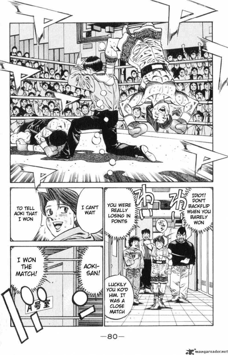 Hajime no Ippo - Chapter 447 Page 2