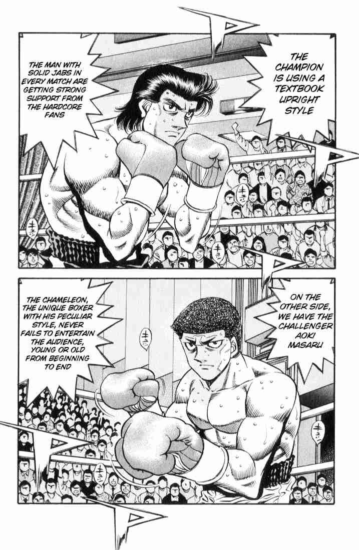 Hajime no Ippo - Chapter 448 Page 2