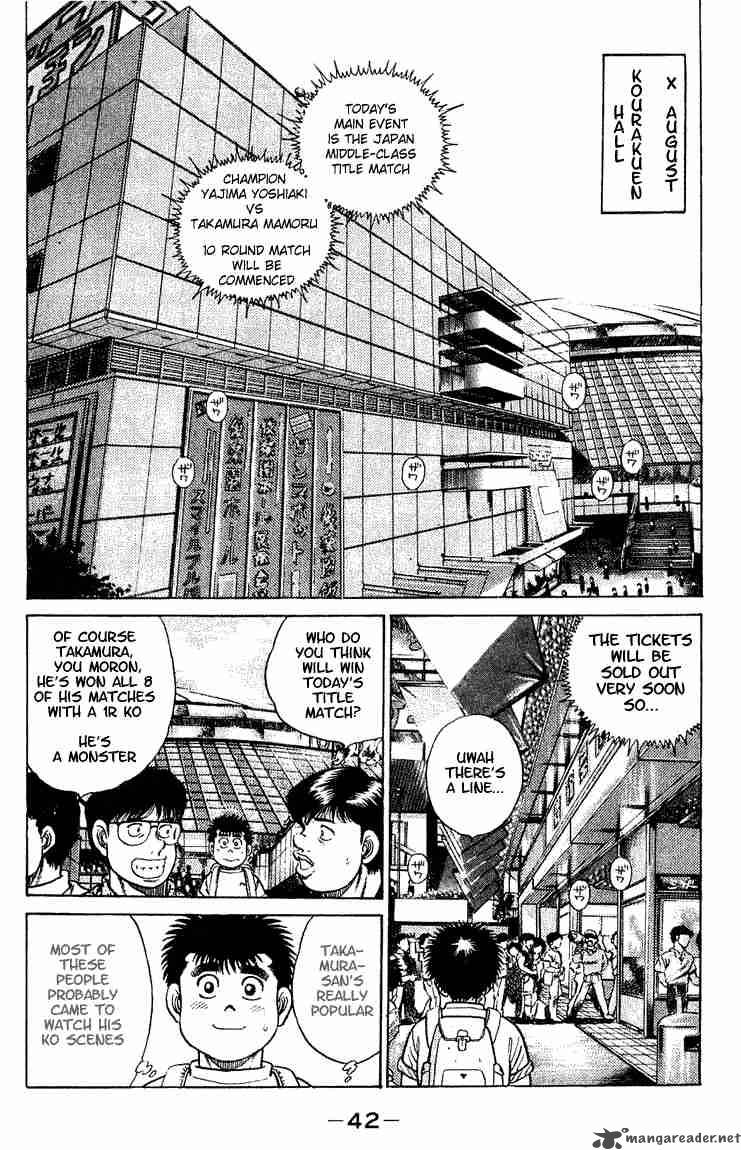 Hajime no Ippo - Chapter 45 Page 2