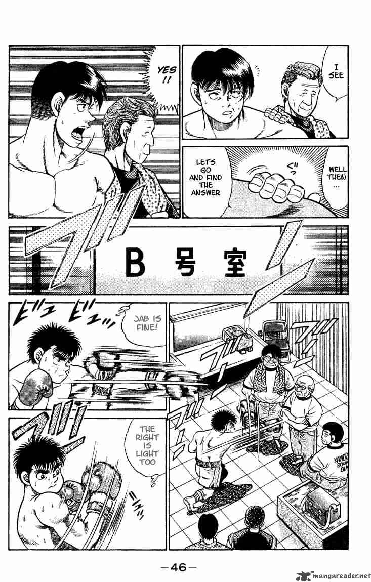 Hajime no Ippo - Chapter 45 Page 6