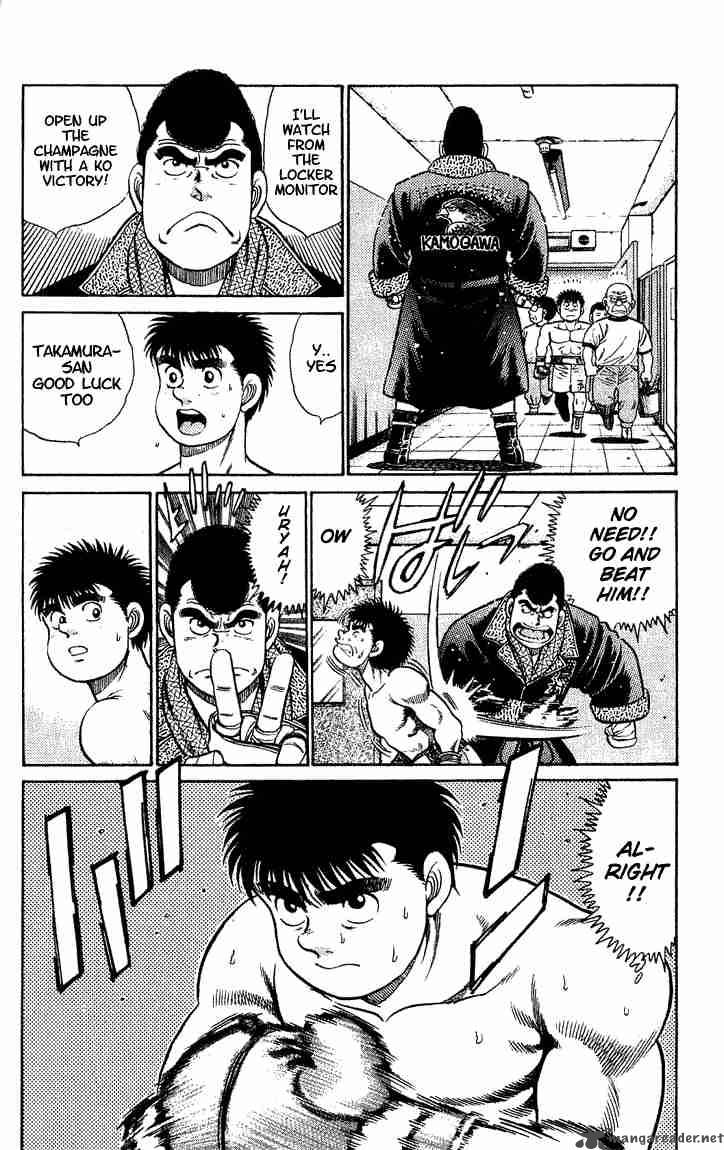 Hajime no Ippo - Chapter 45 Page 8