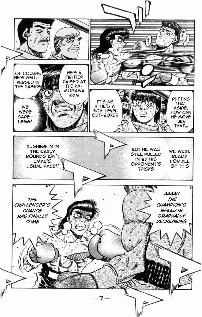 Hajime no Ippo - Chapter 453 Page 8