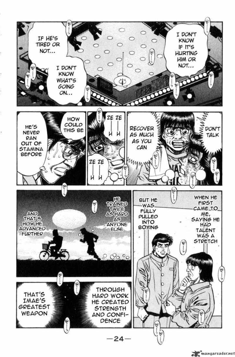 Hajime no Ippo - Chapter 454 Page 2