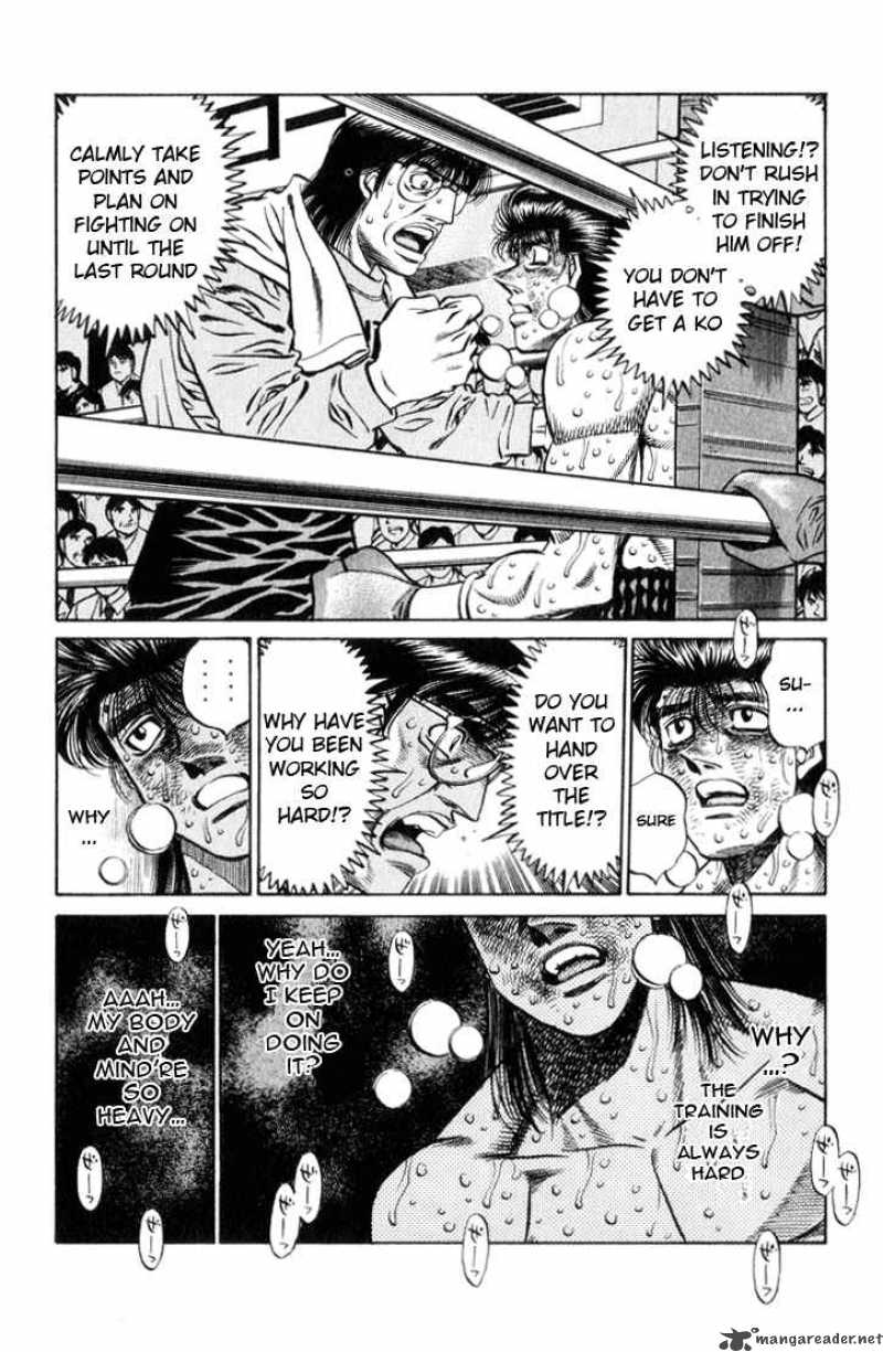 Hajime no Ippo - Chapter 454 Page 4