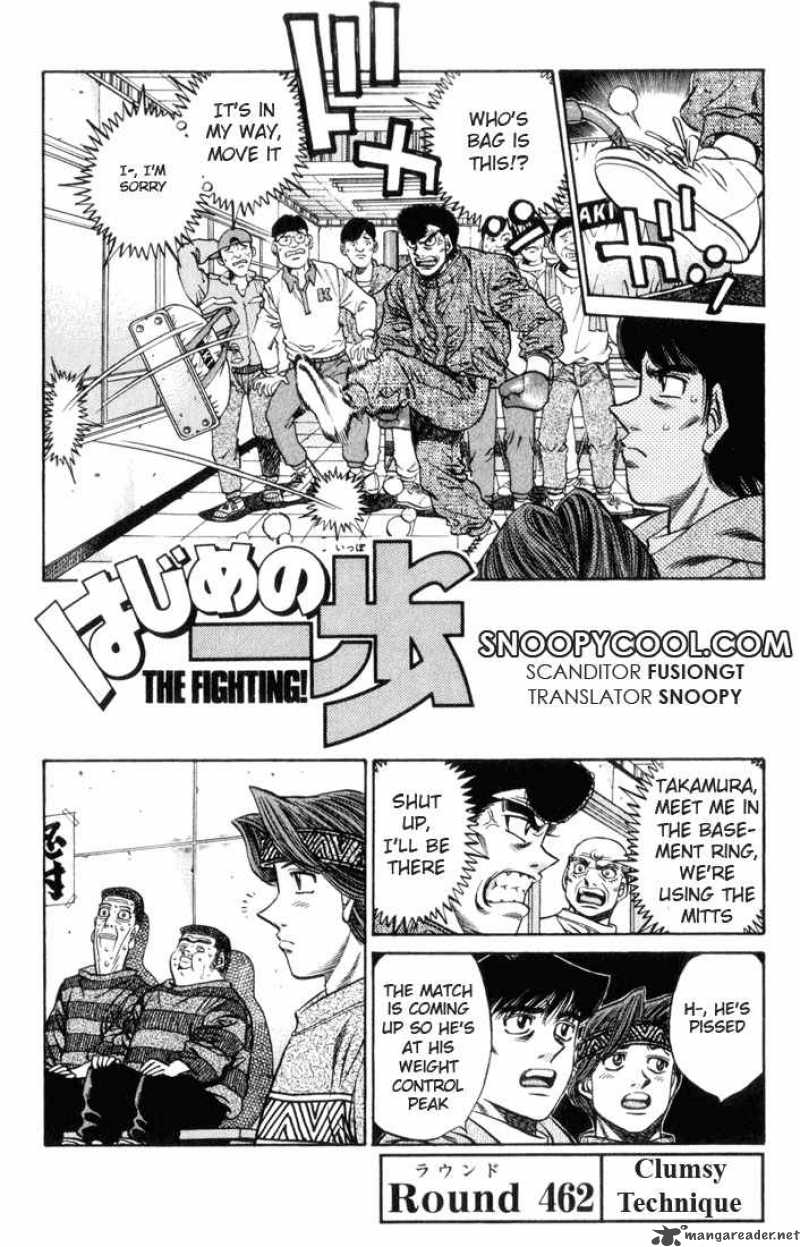 Hajime no Ippo - Chapter 462 Page 1