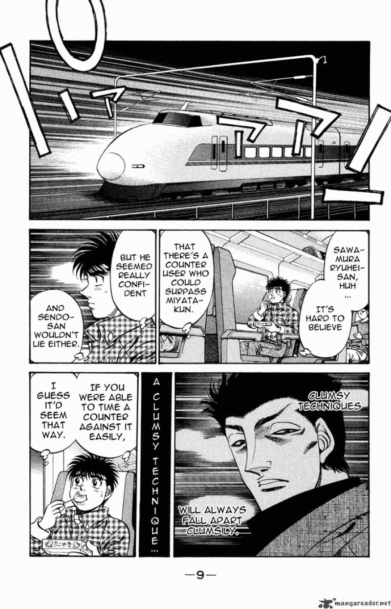 Hajime no Ippo - Chapter 463 Page 7