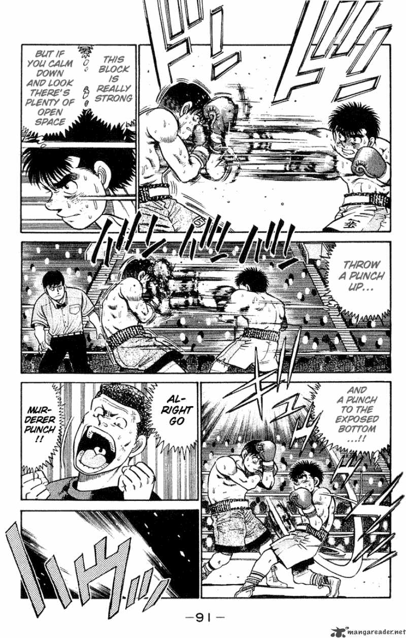 Hajime no Ippo - Chapter 47 Page 11