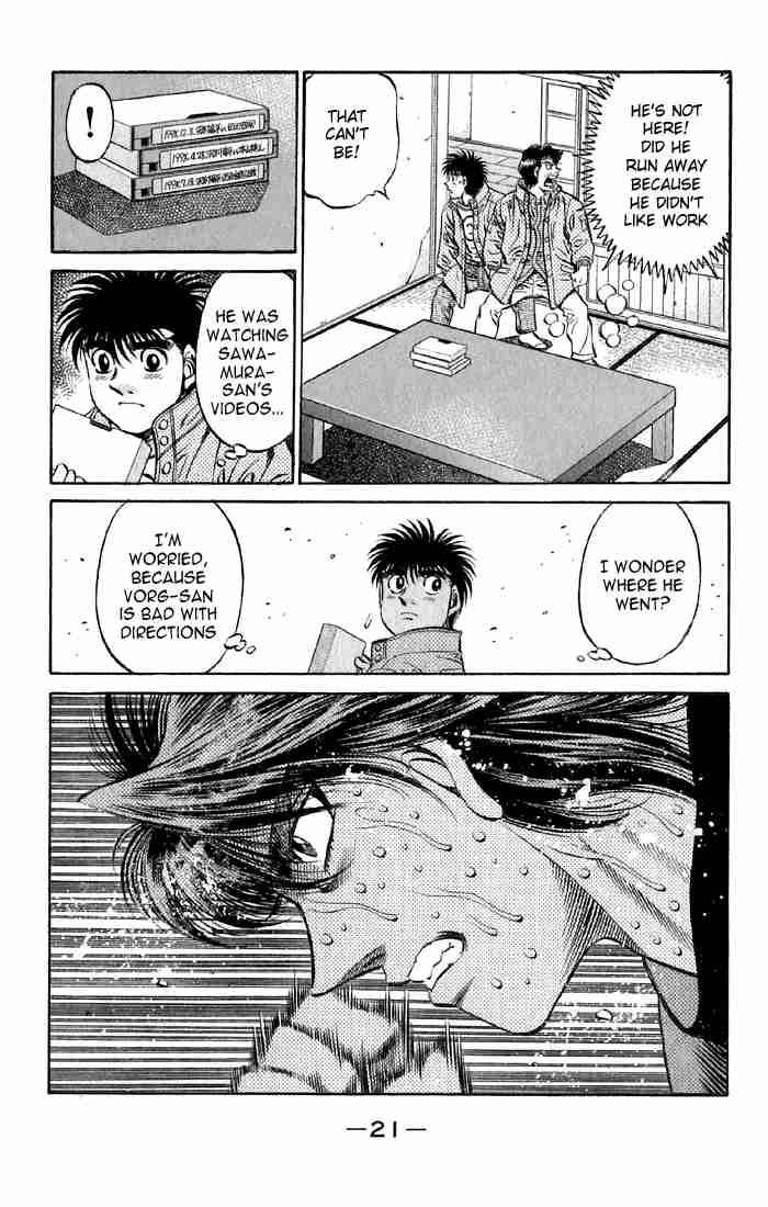 Hajime no Ippo - Chapter 473 Page 20