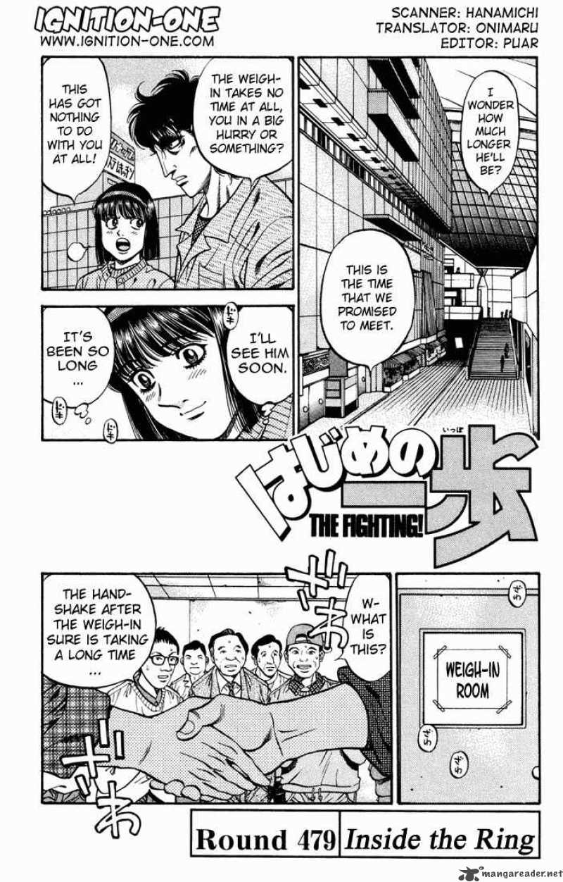 Hajime no Ippo - Chapter 479 Page 1