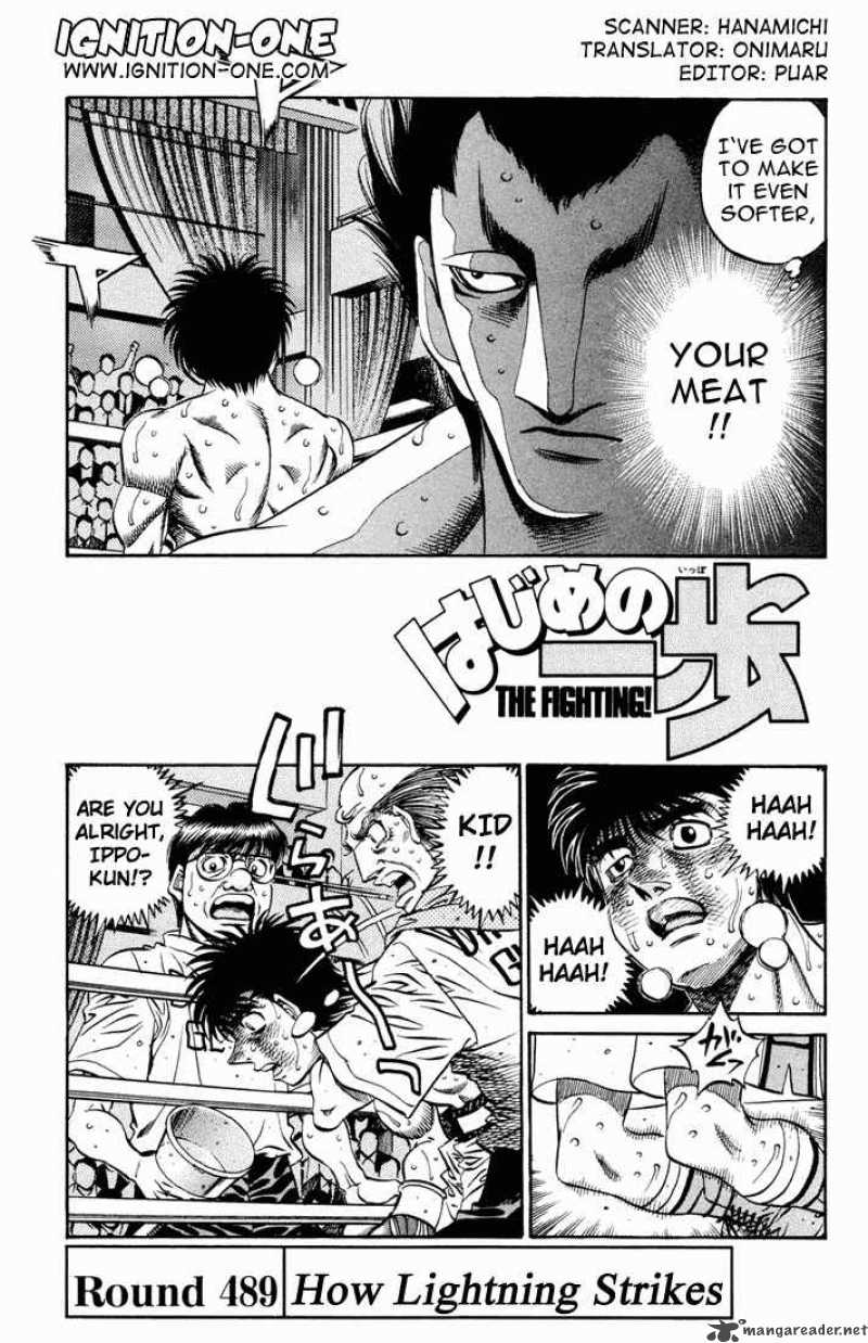 Hajime no Ippo - Chapter 489 Page 1